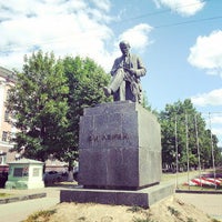 Photo taken at Ленин с книгой by Николай Н. on 7/10/2013