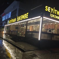 12/26/2017 tarihinde Seyithan İşkembeziyaretçi tarafından Seyithan İşkembe'de çekilen fotoğraf