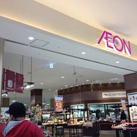 イオンモール甲府昭和 Shopping Mall In 中巨摩郡