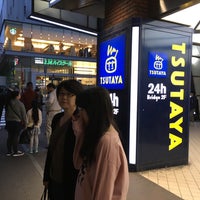 Tsutaya 札幌駅西口店 北区 7人の訪問者 から 6個のtips 件 Tsutaya 札幌駅西口店 北区 7人の訪問者 から 6個のtips 件