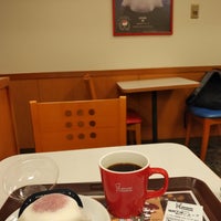 Photo taken at Mister Donut by chesscommands on 7/5/2020