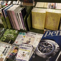 くまざわ書店 小倉店 小倉北区浅野1 1 1