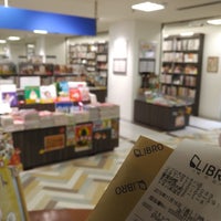 リブロ 大分市 大分県 リブロ 大分市 大分県