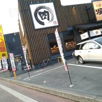 焼肉きんぐ 大分光吉店 136 Visitors 焼肉きんぐ 大分光吉店 136 Visitors