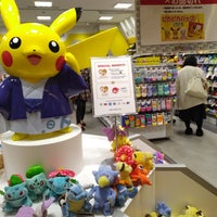ポケモンストア 大分市のホビーショップ ポケモンストア 大分市のホビーショップ