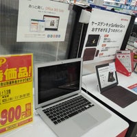 ケーズデンキ 3個のtips