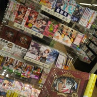 くまざわ書店 小倉店 小倉北区浅野1 1 1 くまざわ書店 小倉店 小倉北区浅野1 1 1