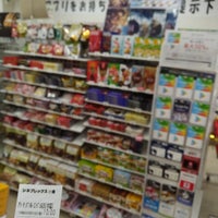 セブンイレブン 小倉魚町2丁目店 小倉北区魚町2 5 8