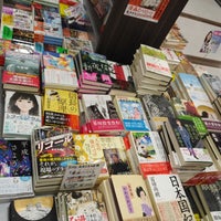 リブロ 大分市 大分県 リブロ 大分市 大分県