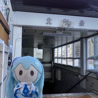 Photo taken at Kita nijuyo jo Station (N03) by きるしゅ つ. on 2/4/2023