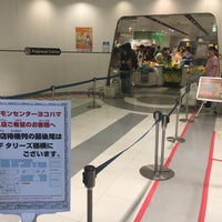 Photo taken at Pokémon Center Yokohama by きるしゅ つ. on 8/15/2018