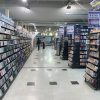 Tsutaya 札幌駅西口店 北区 7 Ziyaretcidan 6 Tavsiye Tsutaya 札幌駅西口店 北区 7 Ziyaretcidan 6 Tavsiye