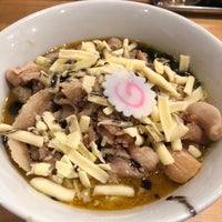 麺極 はなみち ラーメン屋 麺極 はなみち ラーメン屋