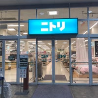 ニトリ 久御山店 森大内125 ニトリ 久御山店 森大内125