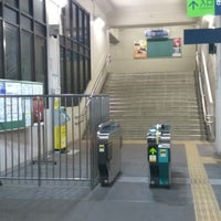 Photo taken at Ajioka Station by Masahito K. on 2/5/2013