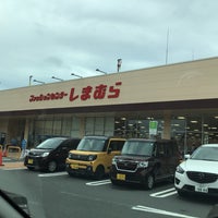しまむら 登戸店 多摩区 Kawasaki 神奈川県 しまむら 登戸店 多摩区 Kawasaki 神奈川県