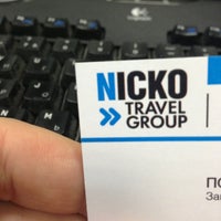 Photo taken at Nicko Travel by Sergey P. on 2/11/2013