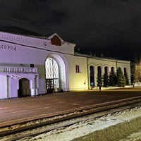 Photo taken at Novgorod-na-Volkhove railway station by Михаил Д. on 2/12/2022