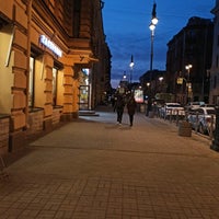 Photo taken at Бюст В. В. Маяковского by Михаил Д. on 5/2/2021