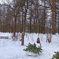 Photo taken at Dubki Park by Михаил Д. on 1/15/2022