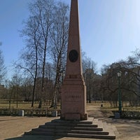 Photo taken at Place of a prospective duel of A. Pushkin by Михаил Д. on 4/18/2021
