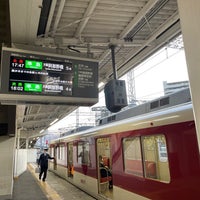 Photo taken at Kintetsu Kawachi-Nagano Station (O23) by bhfdwckkpu on 3/5/2023