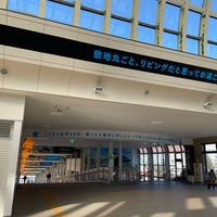 Photo taken at Kita-Hiroshima Station (H07) by bhfdwckkpu on 2/18/2024