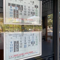 Photo taken at 名古屋市鶴舞中央図書館 by bhfdwckkpu on 1/21/2022