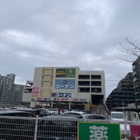 Photo taken at コーナン 砂田橋店 by bhfdwckkpu on 12/30/2022