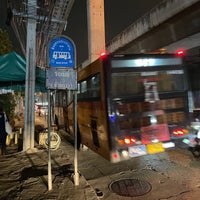 Photo taken at ป้ายรถเมล์ by bhfdwckkpu on 11/17/2022