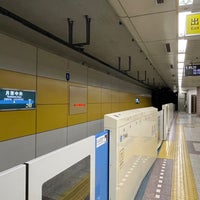 Photo taken at Tsukisamu chuo Station (H13) by bhfdwckkpu on 9/7/2022