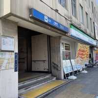 Photo taken at Rokuban-cho Station (E03) by bhfdwckkpu on 3/5/2022