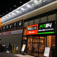 快活club 函館昭和店 函館市 北海道