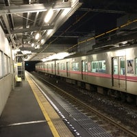 Photo taken at Komakiguchi Station by bhfdwckkpu on 7/20/2019