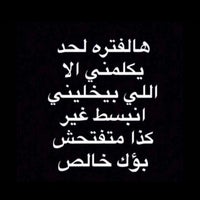 حي الملك عبدالعزيز Quartier