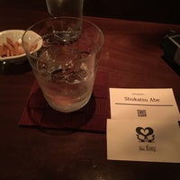 Photo taken at Bar Foxy by Yoko O. on 11/29/2016