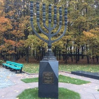 Photo taken at Мемориальная синагога by Elena V. on 10/17/2015