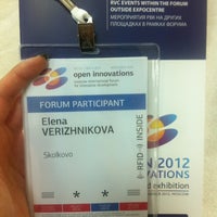 Photo taken at open innovations 2012 by Elena V. on 11/2/2012