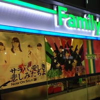 Photo taken at FamilyMart by rrringzzz on 12/13/2012