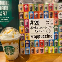 Photo taken at Starbucks by オモ on 8/3/2021