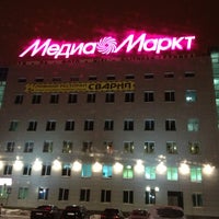 Photo taken at Media Markt by Роман Ч. on 3/3/2013