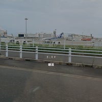 Photo taken at Terminal 1 North Wing by しちゃむ on 8/27/2022