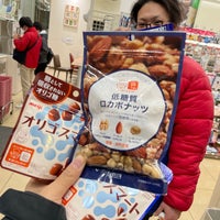Photo taken at Natural Lawson by しちゃむ on 3/16/2021