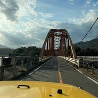 三井大橋 相模原 相模原市 神奈川県