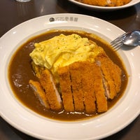 Coco Ichibanya Curry House 壱番屋 Beixin Qiao 6 Tips