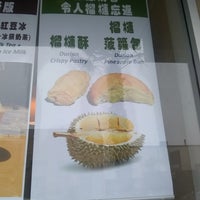 Pineapple King Bakery - Outer Sunset - 16 tips from 677 ...