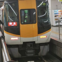 Photo taken at 近鉄 京都駅 降車専用ホーム(旧2・3番ホーム) by マリア on 2/4/2023