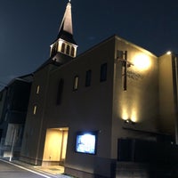 日本基督教団 橋本教会 Church In 相模原市