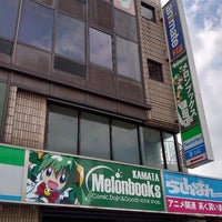 アニメイト 蒲田 3 Tips From 1300 Visitors アニメイト 蒲田 3 Tips From 1300 Visitors
