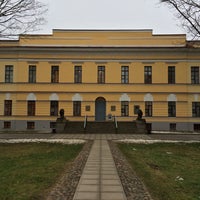 Photo taken at Новгородский музей - заповедник by Donat B. on 12/28/2013